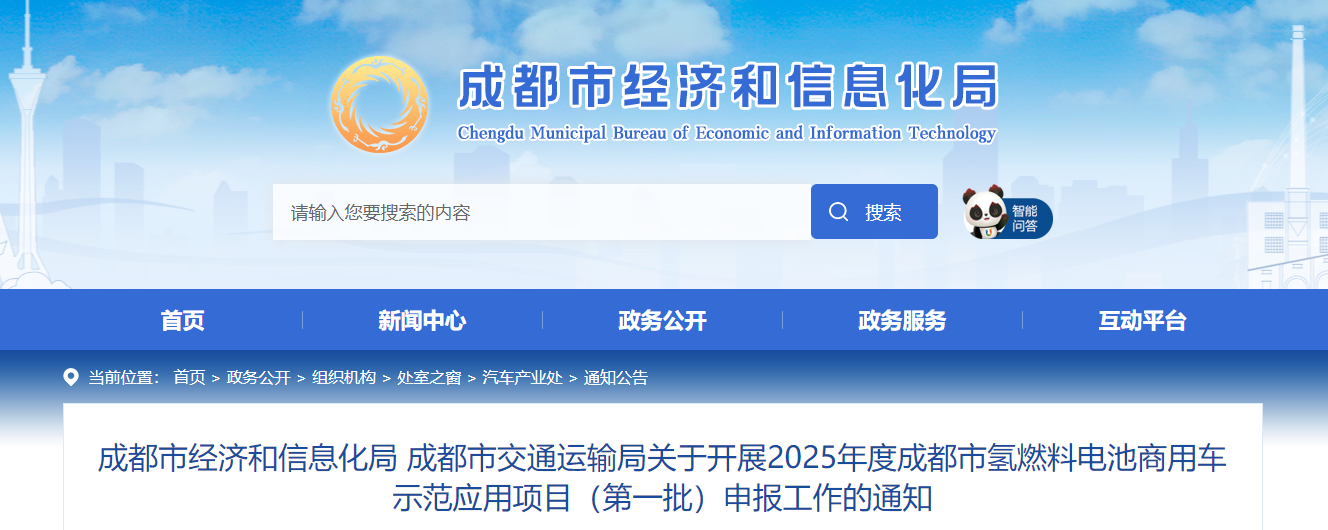 QQ20250710-101026.png QQ20250710-101026.png
