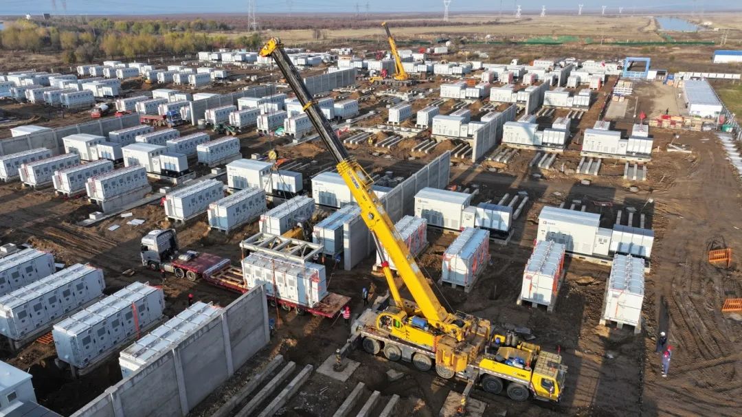 1.內蒙古岱海發電廠有限責任公司150萬千瓦”風光火儲氫一體化“大型風電光伏基地項目(壓縮).jpg