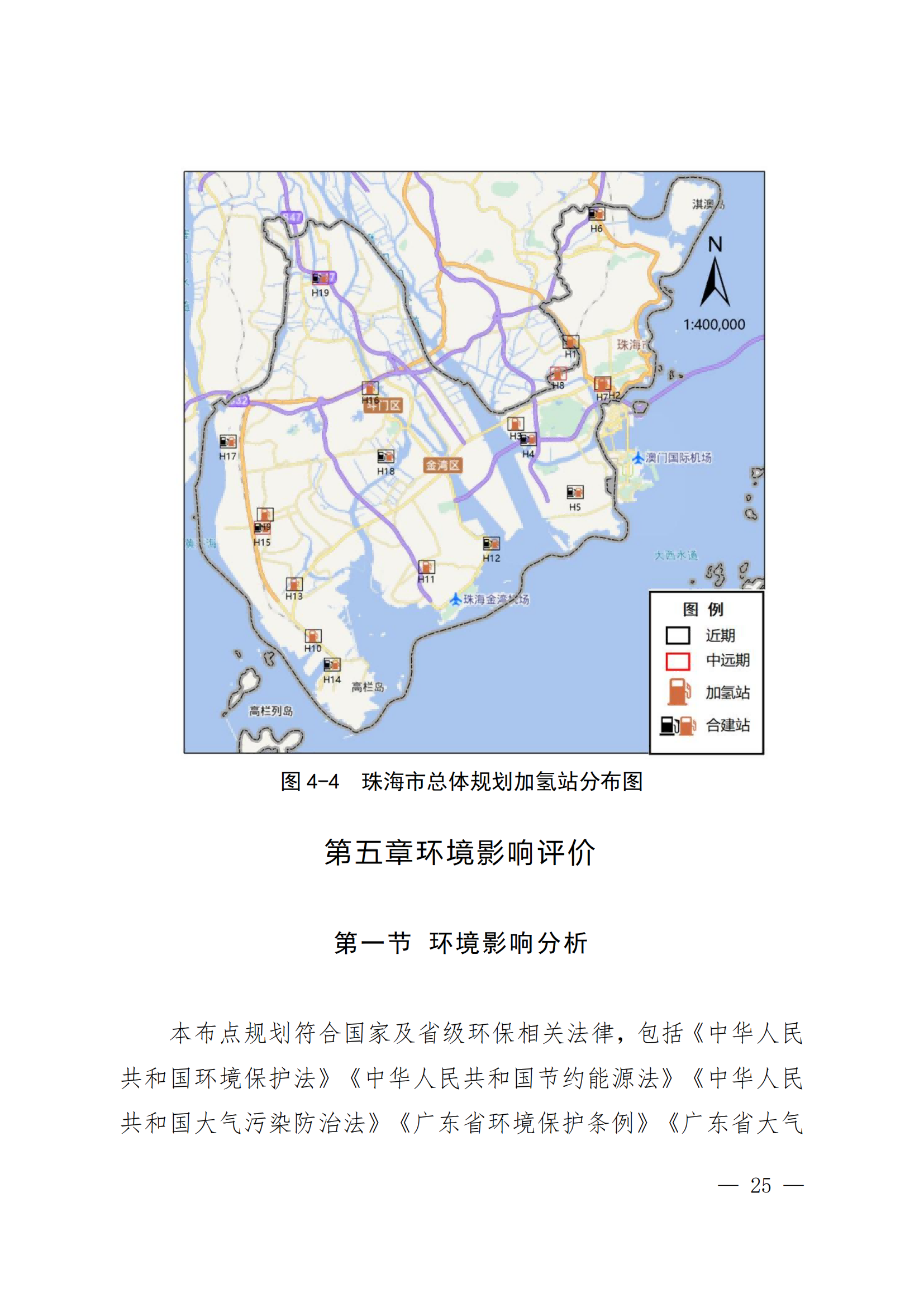 3826990_33(1).png